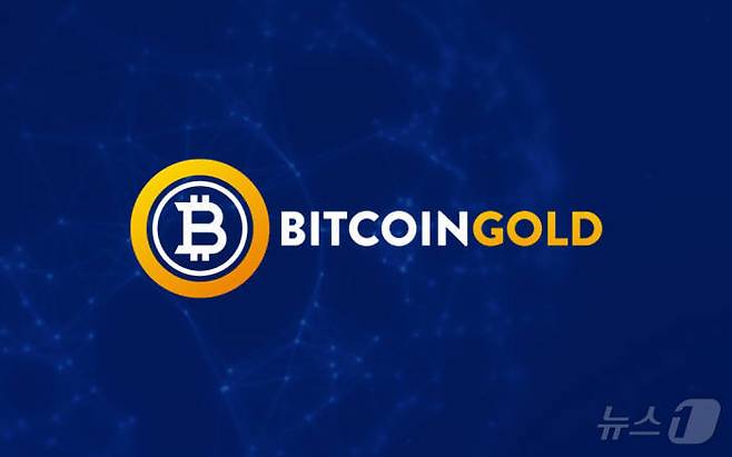 비트코인골드 로고.
