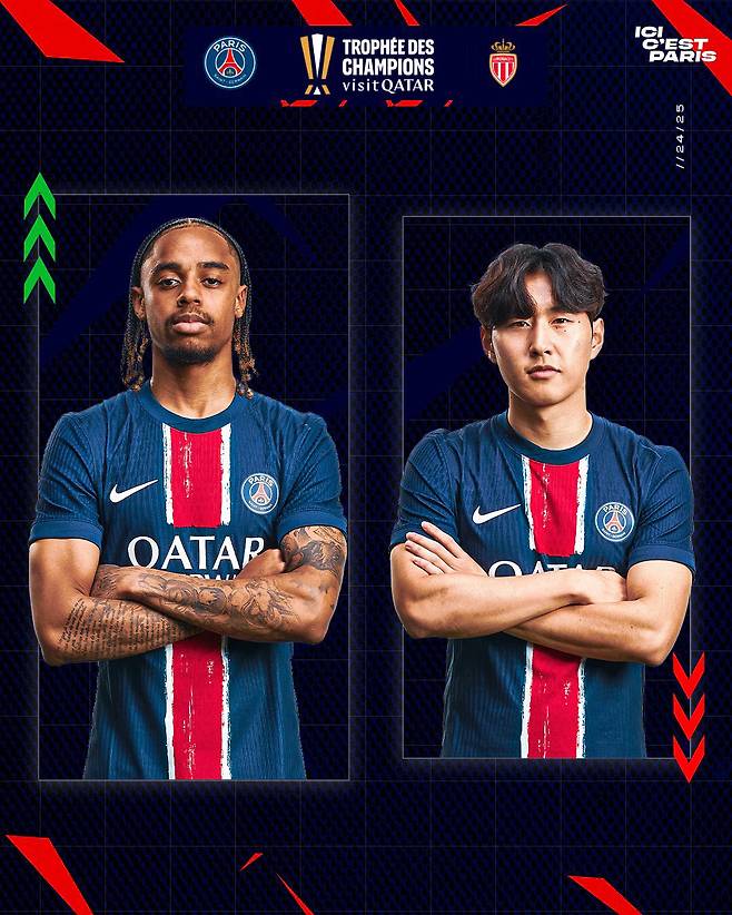 출처=파리생제르맹 SNS 캡쳐