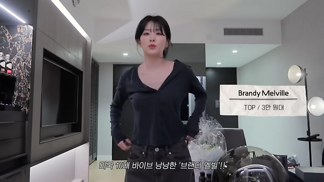 유튜브 〈하이슬기 Hi Seulgi〉