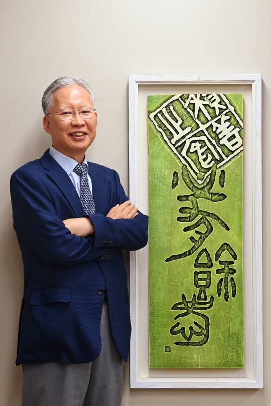 강민구 법무법인 도울 대표변호사 [법무법인 도울 제공]