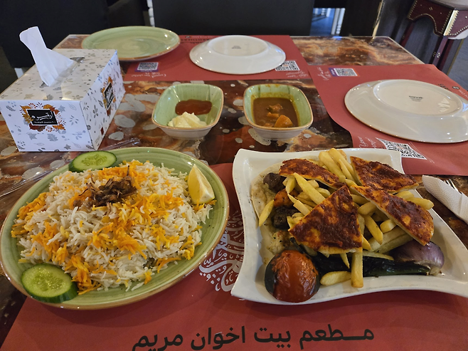 image.png 남아프리카 공화국 여행기!