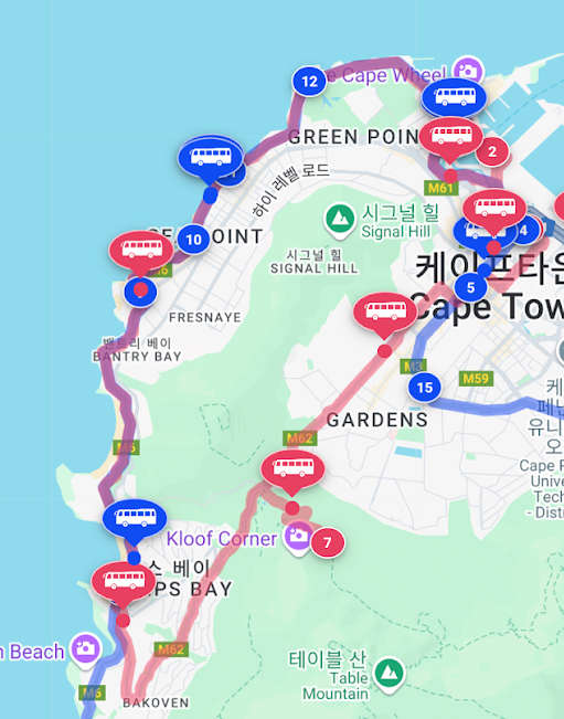 image.png 남아프리카 공화국 여행기!