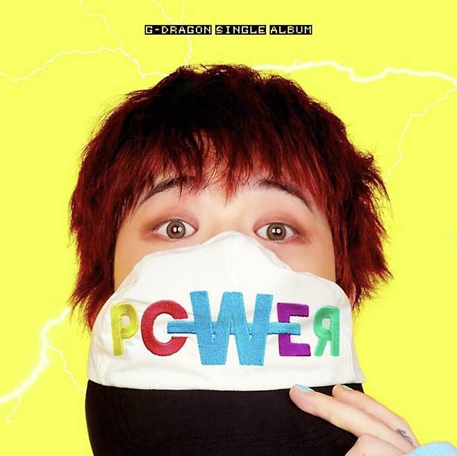 사진=갤럭시코퍼레이션.