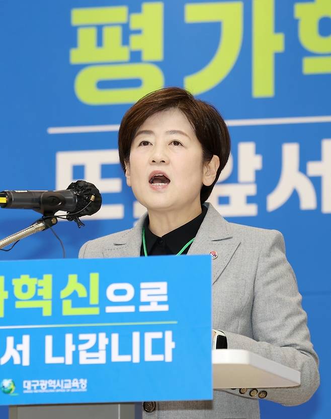 강은희 대구교육감이 6일 시교육청에서 열린 신년 기자간담회에서 발언하고 있다. 대구교육청 제공