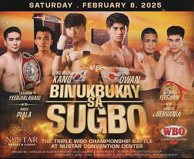강종선 vs 오완 류토는 필리핀 세부 Nustar Resort and Casino 컨벤션센터 프로복싱대회 메인이벤트를 장식한다. 사진=Philippine Games & Amusements Board