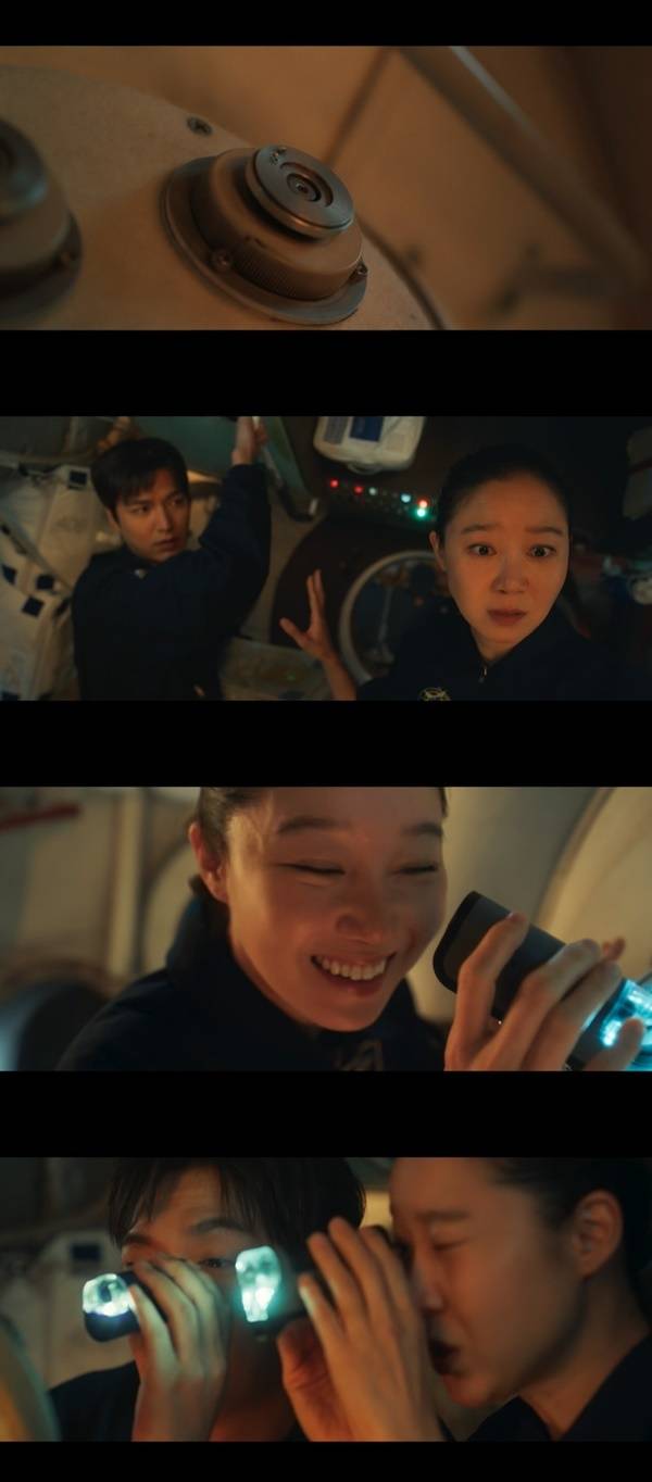 tvN ‘별들에게 물어봐’ 캡처