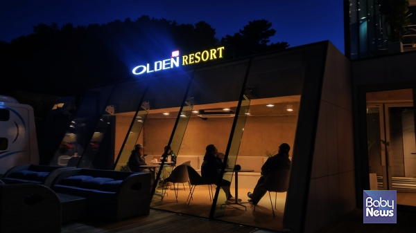 올덴리조트 울진점 카페 모습. ⓒ올덴리조트