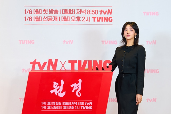 tvN X TVING 오리지널 드라마 '원경'의 차주영./사진=tvN, TVING