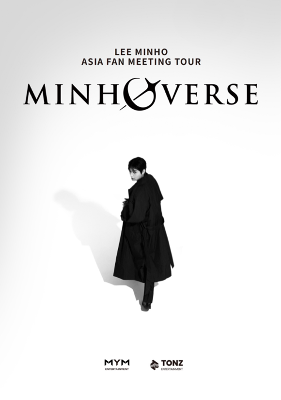 배우 이민호가 오는 3월부터 아시아 팬미팅 투어 'MINHOVERSE'를 개최한다. /MYM엔터테인먼트, 톤즈엔터테인먼트