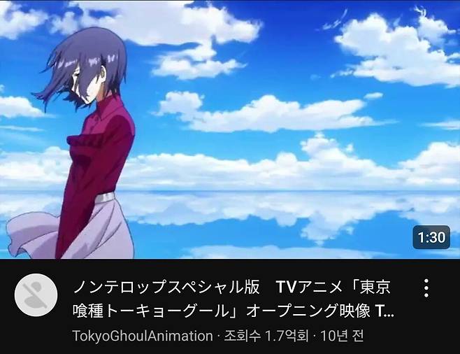 Screenshot_20250107_052219_YouTube.jpg 조회수 1억을 넘는 인기 애니메이션 오프닝들