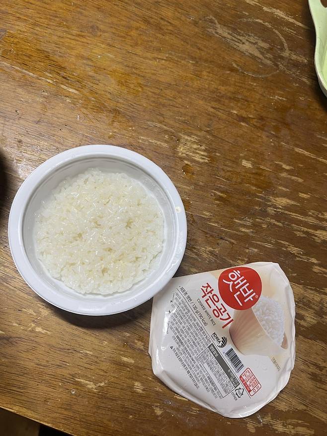 IMG_3932.jpeg 햇반 작은 공기 원래 이렇게 양 적냐?