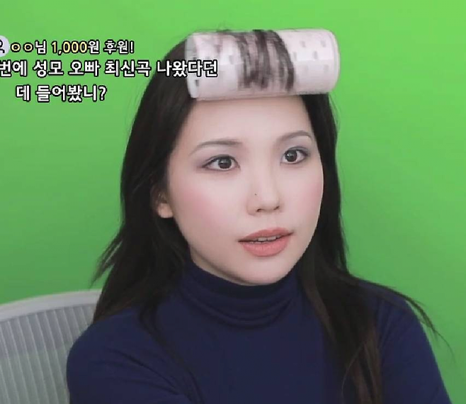 image.png 90년대 화장을 한 우정잉.jpg