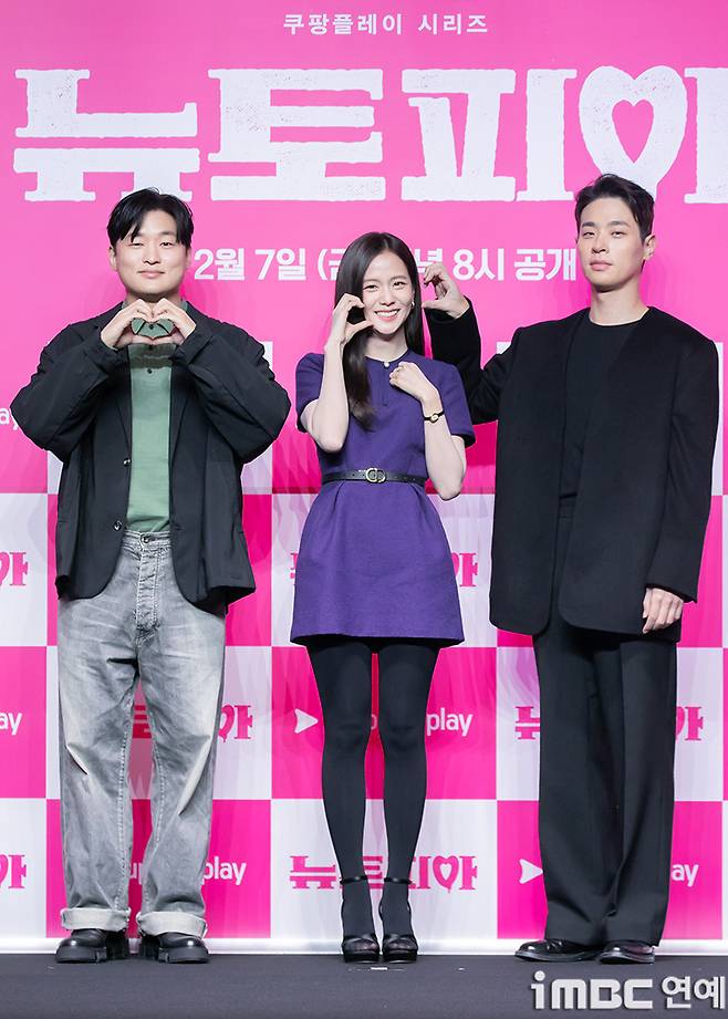 iMBC 연예뉴스 사진