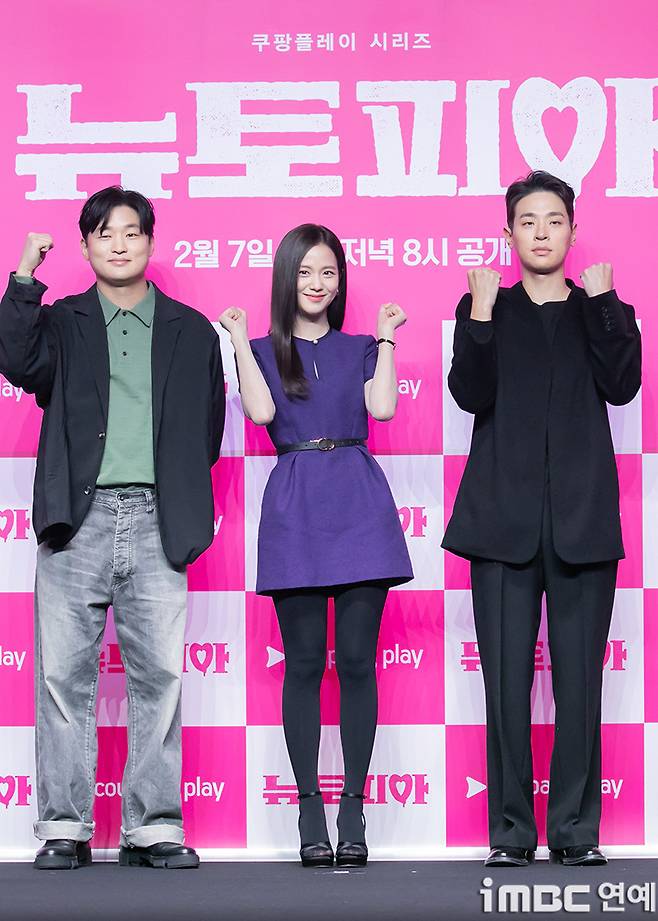 iMBC 연예뉴스 사진