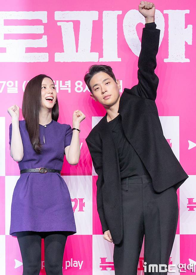 iMBC 연예뉴스 사진