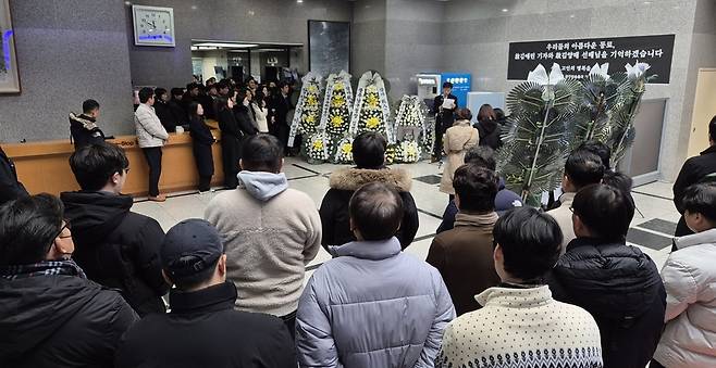 7일 광주시 서구 KBS광주방송총국 1층에서 고 김애린 기자의 노제가 치러졌다. /김성후 선임기자