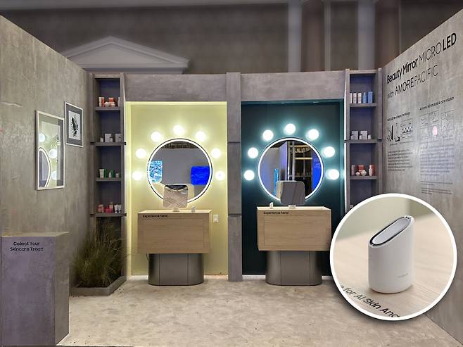 아모레퍼시픽과 삼성전자가 협업한 CES 2025 부스. 아모레퍼시픽