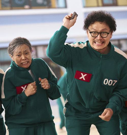 양동근(오른쪽)과 강애심 배우. 넷플릭스