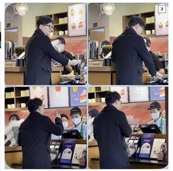 사진=네이버카페 ‘위드후니’ 캡처