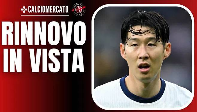 손흥민이 AC밀란의 관심을 받고 있다. /사진=피아네타 밀란 갈무리