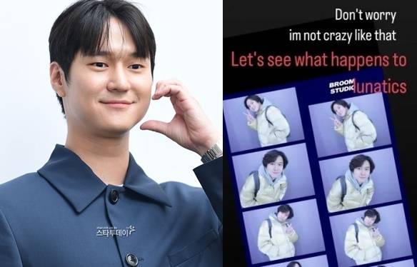 고경표가 자신을 둘러싼 19금 악성 루머가 확산되자 직접 등판해 해명했다.