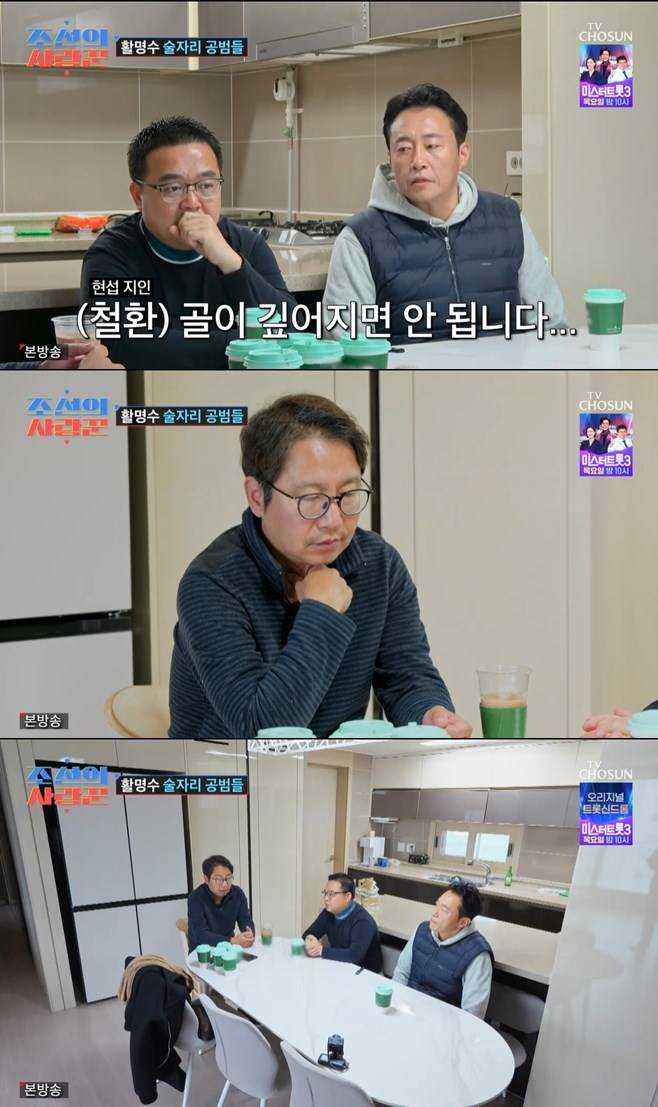 티브이데일리 포토