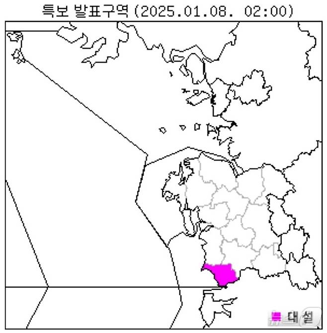 기상청 관측 자료. / 뉴스1