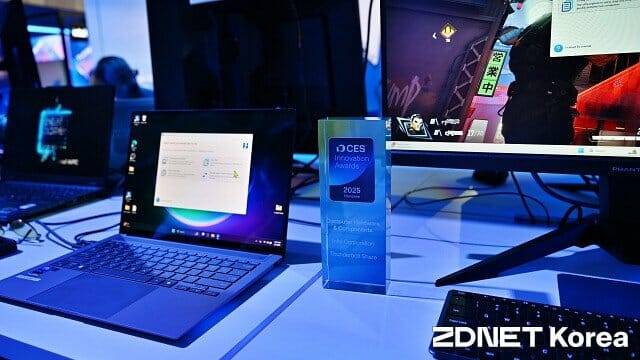썬더볼트 쉐어. CES 2025 혁신상 후보에 올랐다. (사진=지디넷코리아)