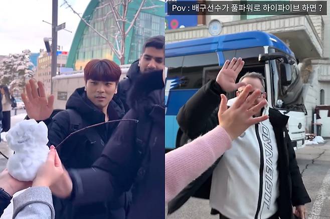 우리카드 배구단 제공