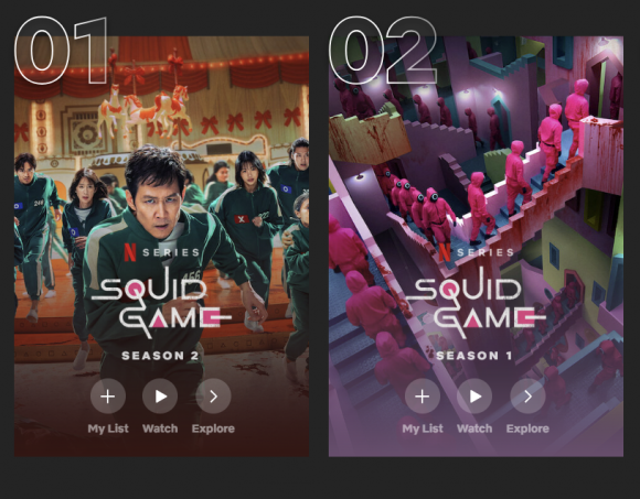 1위와 2위를 나란히 차지한 ‘오겜2’와 ‘오겜1’. 넷플릭스 톱10 제공