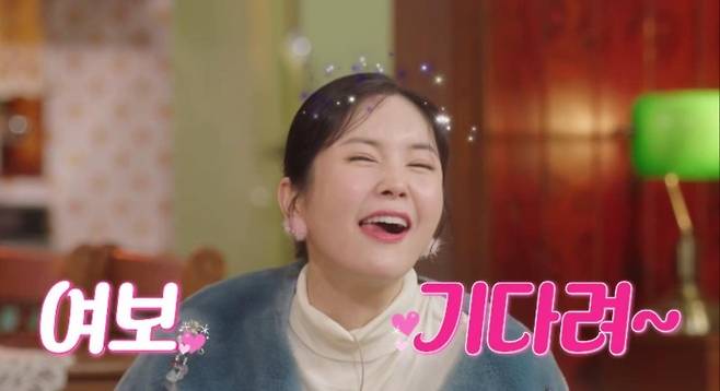 사진｜tvN STORY