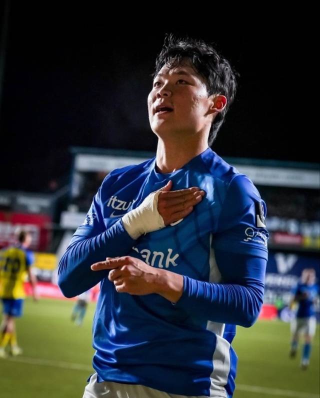 오현규의 세리머니. /사진=헹크 SNS