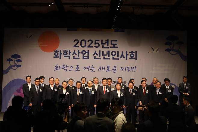 화학산업 신년인사회 [한국화학산업협회 제공. 재판매 및 DB 금지]