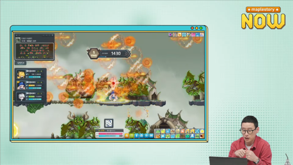 - 드래곤 아일랜드 콘텐츠의 모습