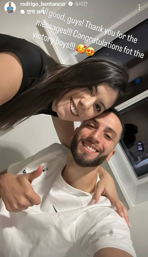 토트넘 홋스퍼의 미드필더 로드리고 벤탄쿠르. 사진┃로드리고 벤탄쿠르 SNS