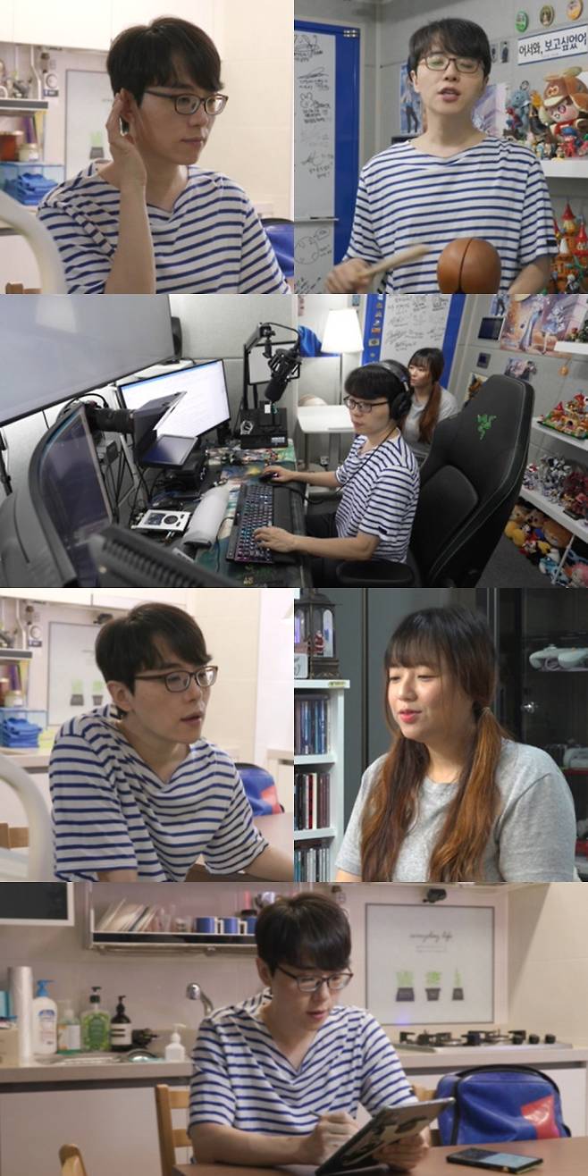 전참시, ‘흑백요리사’ 성우 남도형 등판 (사진: MBC)