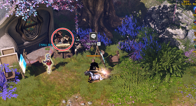 ▲ 새벽의 기원#2 위치(잘 안 눌러지니 주의)