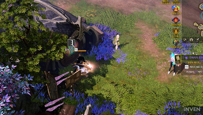 ▲ 토끼 칭호를 끼고 경비초소 인근 스퀘어홀에 가면 클리어