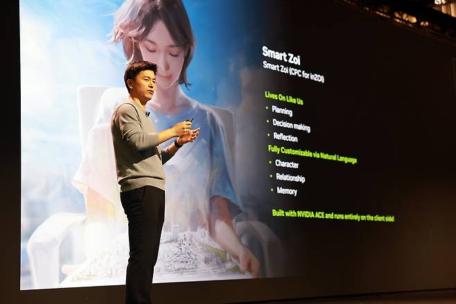 CES 2025에서 발표하는 크래프톤 이강욱 딥러닝본부장 [크래프톤 제공. 재판매 및 DB 금지]