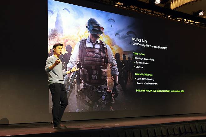 CES 2025에서 발표하는 크래프톤 이강욱 딥러닝본부장 [크래프톤 제공. 재판매 및 DB 금지]