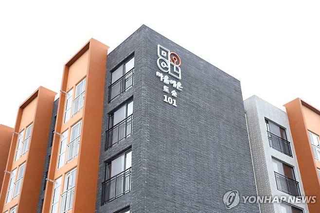 마음에온 도순 [제주개발공사 제공.재판매 및 DB 금지]