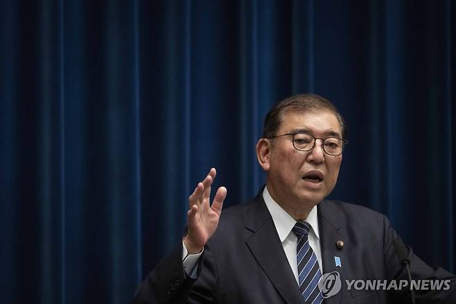 이시바 시게루 일본 총리 [EPA 연합뉴스 자료사진. 재판매 및 DB 금지]