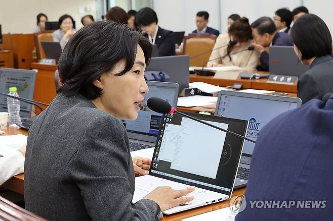 더불어민주당 서미화 의원 [연합뉴스 자료사진]