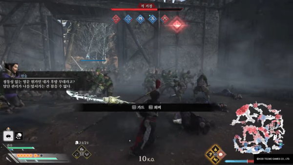 - 회피와 반격도 매우 종요한 시스템이다&nbsp;