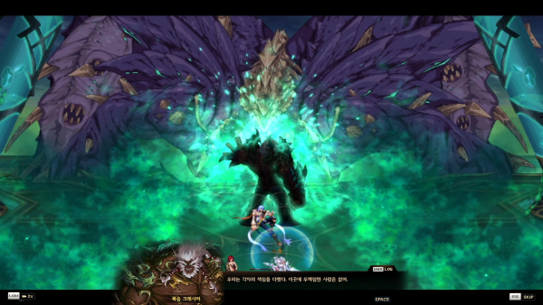 - 애쥬어 메인에서는 인귀로 변했음에도 임무를 완수하려는 1대대 대원들을 잘 표현했다