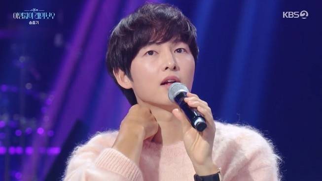 KBS 2TV '더 시즌즈-이영지의 레인보우'