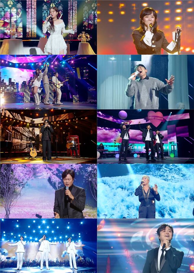 ‘불후의명곡’ 데뷔 51주년 김해숙 특집 (사진: KBS)