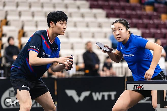 WTT 홈페이지 캡쳐.&nbsp;