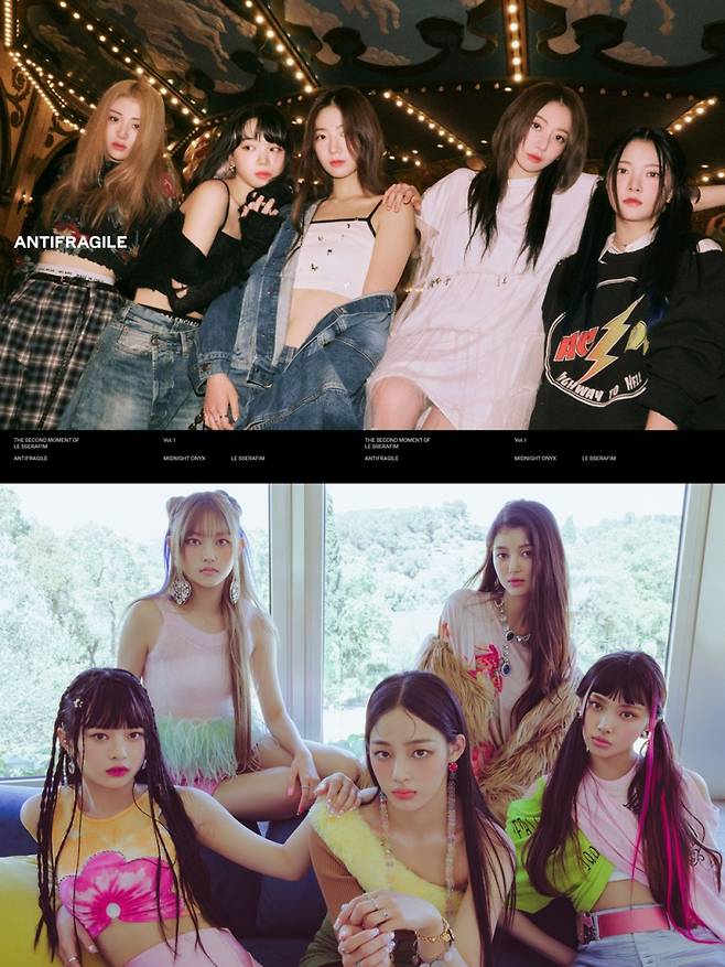 사진=쏘스뮤직, 어도어 제공