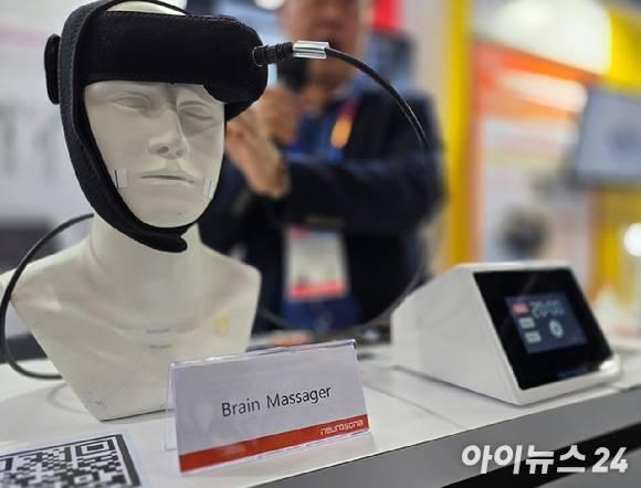 [포토] 